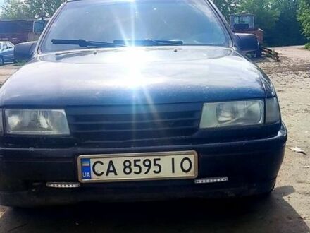 Синій Опель Вектра, об'ємом двигуна 2 л та пробігом 341 тис. км за 1250 $, фото 1 на Automoto.ua