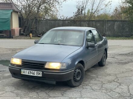 Синій Опель Вектра, об'ємом двигуна 1.6 л та пробігом 744 тис. км за 699 $, фото 1 на Automoto.ua