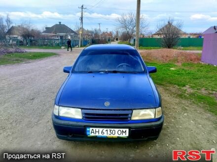 Синій Опель Вектра, об'ємом двигуна 1.8 л та пробігом 0 тис. км за 850 $, фото 1 на Automoto.ua