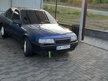 Опель Вектра 1989 у Лохвице на Automoto.ua Синій Опель Вектра, об'ємом двигуна 1.6 л та пробігом 400 тис. км за 1943 $, фото 1 на Automoto.ua
