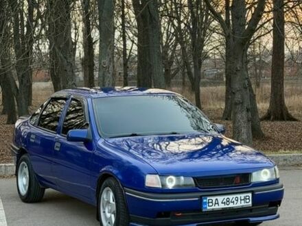 Синій Опель Вектра, об'ємом двигуна 2 л та пробігом 265 тис. км за 2650 $, фото 1 на Automoto.ua