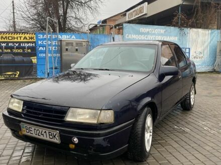 Синий Опель Вектра, объемом двигателя 1.6 л и пробегом 220 тыс. км за 900 $, фото 1 на Automoto.ua