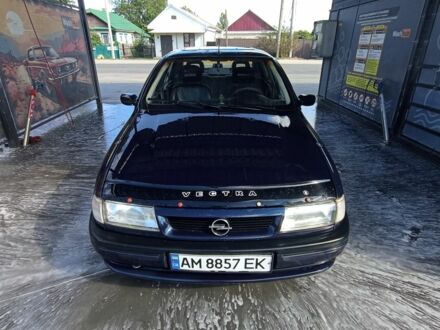 Синій Опель Вектра, об'ємом двигуна 1.8 л та пробігом 260 тис. км за 1000 $, фото 1 на Automoto.ua