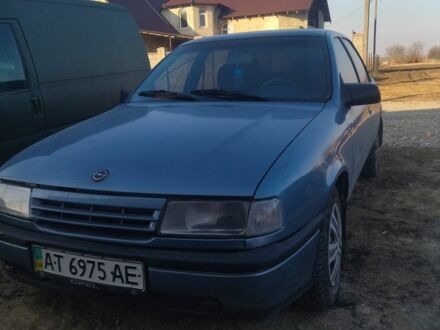 Синій Опель Вектра, об'ємом двигуна 0 л та пробігом 323 тис. км за 1300 $, фото 1 на Automoto.ua