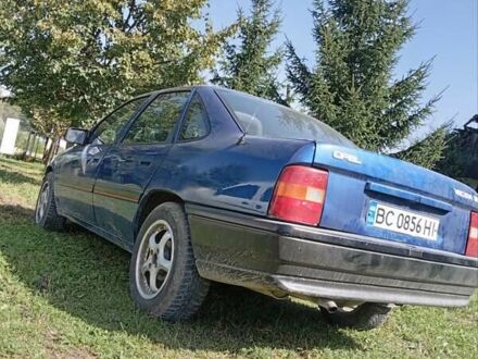 Синий Опель Вектра, объемом двигателя 1.8 л и пробегом 400 тыс. км за 1700 $, фото 1 на Automoto.ua