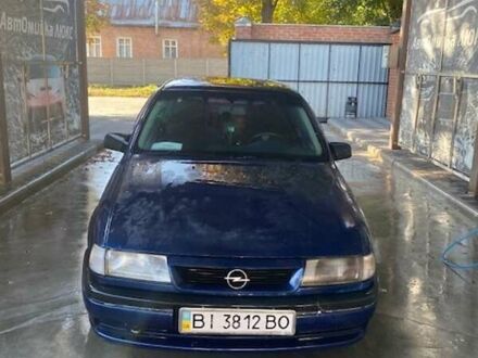 Синій Опель Вектра, об'ємом двигуна 1.6 л та пробігом 285 тис. км за 1200 $, фото 1 на Automoto.ua