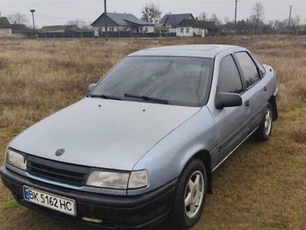 Синий Опель Вектра, объемом двигателя 1.6 л и пробегом 316 тыс. км за 950 $, фото 1 на Automoto.ua