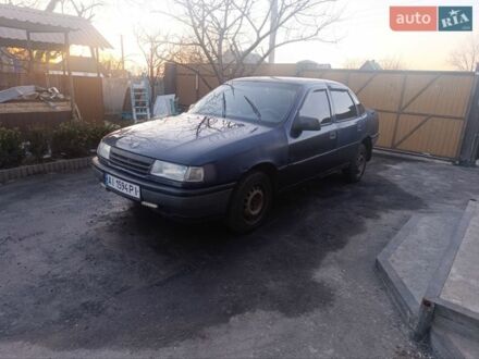 Синий Опель Вектра, объемом двигателя 1.6 л и пробегом 325 тыс. км за 850 $, фото 1 на Automoto.ua