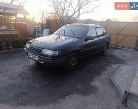 Синий Опель Вектра, объемом двигателя 1.6 л и пробегом 325 тыс. км за 850 $, фото 1 на Automoto.ua