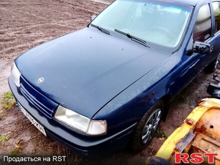 Синий Опель Вектра, объемом двигателя 1.7 л и пробегом 300 тыс. км за 350 $, фото 1 на Automoto.ua