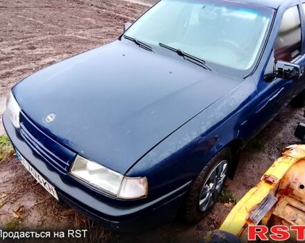 Синій Опель Вектра, об'ємом двигуна 1.7 л та пробігом 300 тис. км за 350 $, фото 1 на Automoto.ua
