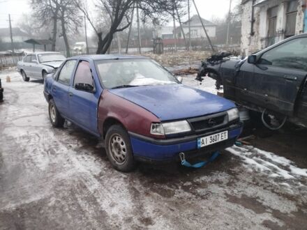 Синий Опель Вектра, объемом двигателя 1.6 л и пробегом 100 тыс. км за 233 $, фото 1 на Automoto.ua