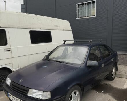 Синий Опель Вектра, объемом двигателя 1.6 л и пробегом 300 тыс. км за 700 $, фото 1 на Automoto.ua