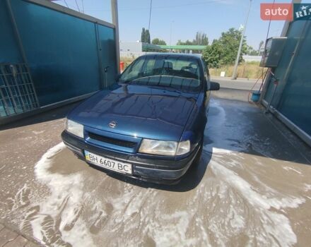 Синий Опель Вектра, объемом двигателя 2 л и пробегом 98 тыс. км за 1700 $, фото 1 на Automoto.ua