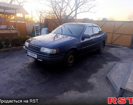 Синий Опель Вектра, объемом двигателя 1.6 л и пробегом 250 тыс. км за 1300 $, фото 1 на Automoto.ua