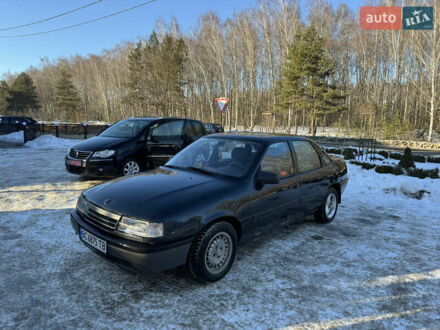 Синий Опель Вектра, объемом двигателя 1.6 л и пробегом 250 тыс. км за 1200 $, фото 1 на Automoto.ua