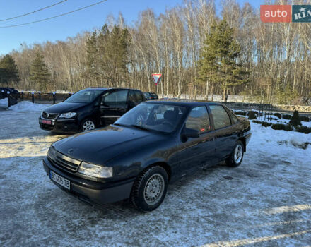 Синий Опель Вектра, объемом двигателя 1.6 л и пробегом 250 тыс. км за 1200 $, фото 1 на Automoto.ua