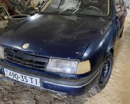 Синий Опель Вектра, объемом двигателя 1.6 л и пробегом 250 тыс. км за 229 $, фото 1 на Automoto.ua