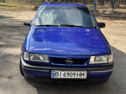 Синій Опель Вектра, об'ємом двигуна 1.6 л та пробігом 240 тис. км за 2500 $, фото 1 на Automoto.ua