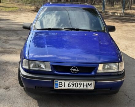 Синий Опель Вектра, объемом двигателя 1.6 л и пробегом 240 тыс. км за 2500 $, фото 1 на Automoto.ua