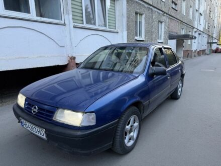 Синий Опель Вектра, объемом двигателя 1.6 л и пробегом 211 тыс. км за 1246 $, фото 1 на Automoto.ua