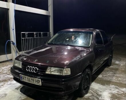 Синий Опель Вектра, объемом двигателя 2 л и пробегом 410 тыс. км за 900 $, фото 1 на Automoto.ua