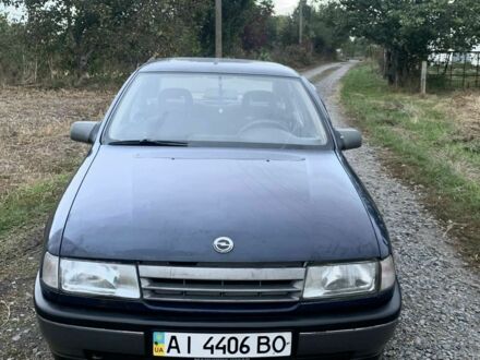 Синий Опель Вектра, объемом двигателя 1.6 л и пробегом 250 тыс. км за 1300 $, фото 1 на Automoto.ua