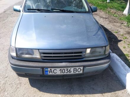 Синій Опель Вектра, об'ємом двигуна 2 л та пробігом 320 тис. км за 1580 $, фото 1 на Automoto.ua