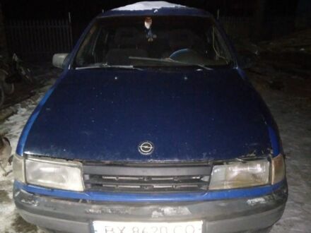 Синій Опель Вектра, об'ємом двигуна 1.8 л та пробігом 200 тис. км за 350 $, фото 1 на Automoto.ua