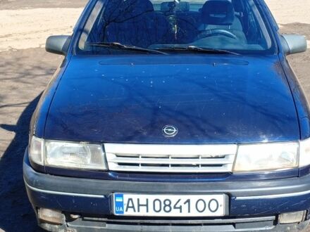 Синій Опель Вектра, об'ємом двигуна 2 л та пробігом 334 тис. км за 1467 $, фото 1 на Automoto.ua