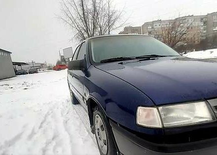 Синий Опель Вектра, объемом двигателя 1.6 л и пробегом 320 тыс. км за 1200 $, фото 1 на Automoto.ua