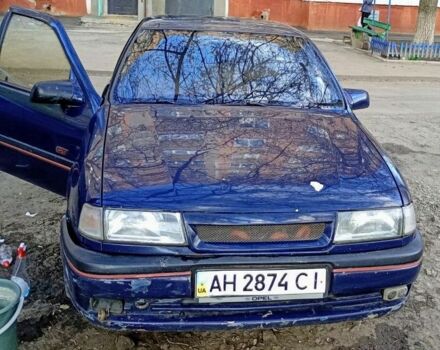 Синий Опель Вектра, объемом двигателя 1.6 л и пробегом 335 тыс. км за 1496 $, фото 1 на Automoto.ua