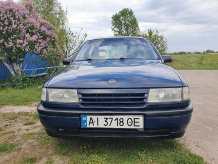 Опель Вектра 1990 в Березовке на Automoto.ua Синий Опель Вектра, объемом двигателя 1.6 л и пробегом 2 тыс. км за 1600 $, фото 1 на Automoto.ua