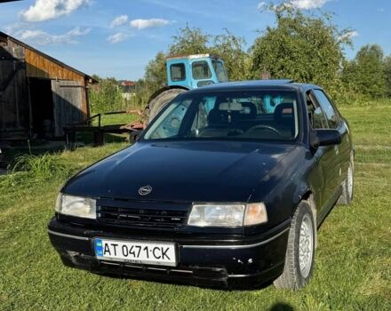 Синій Опель Вектра, об'ємом двигуна 2 л та пробігом 3 тис. км за 1041 $, фото 1 на Automoto.ua