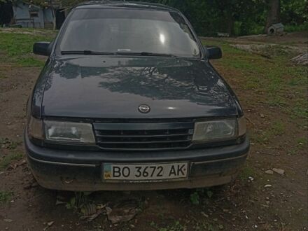 Синій Опель Вектра, об'ємом двигуна 2 л та пробігом 400 тис. км за 600 $, фото 1 на Automoto.ua