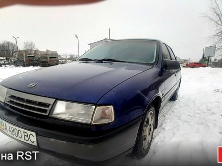 Синій Опель Вектра, об'ємом двигуна 1.6 л та пробігом 320 тис. км за 1200 $, фото 1 на Automoto.ua