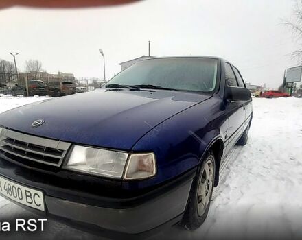 Синий Опель Вектра, объемом двигателя 1.6 л и пробегом 320 тыс. км за 1200 $, фото 1 на Automoto.ua