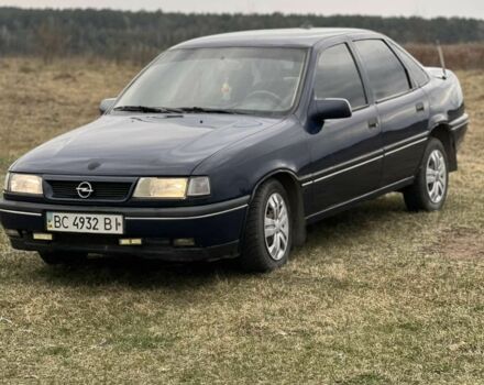 Синий Опель Вектра, объемом двигателя 1.6 л и пробегом 300 тыс. км за 1050 $, фото 1 на Automoto.ua