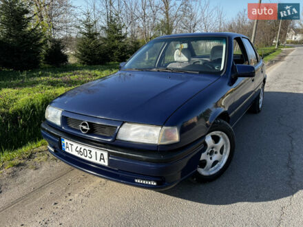 Синий Опель Вектра, объемом двигателя 1.6 л и пробегом 291 тыс. км за 2500 $, фото 1 на Automoto.ua
