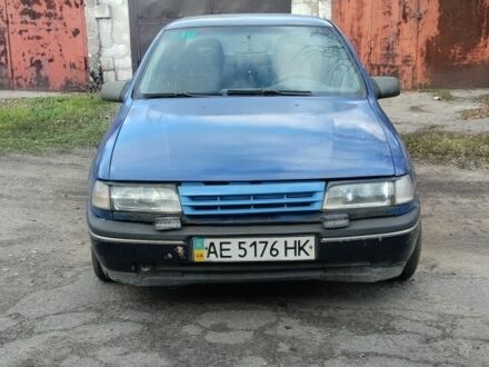 Синий Опель Вектра, объемом двигателя 2 л и пробегом 1000 тыс. км за 1400 $, фото 1 на Automoto.ua