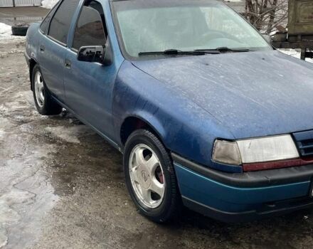 Синій Опель Вектра, об'ємом двигуна 2 л та пробігом 349 тис. км за 1500 $, фото 1 на Automoto.ua