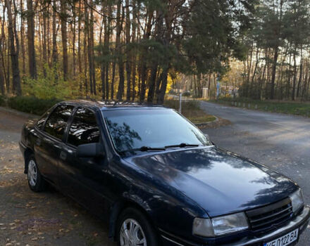 Синий Опель Вектра, объемом двигателя 1.6 л и пробегом 250 тыс. км за 1700 $, фото 1 на Automoto.ua