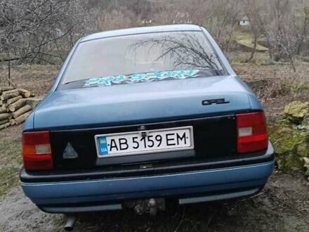 Синий Опель Вектра, объемом двигателя 2 л и пробегом 355 тыс. км за 1300 $, фото 1 на Automoto.ua