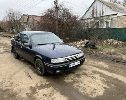 Синий Опель Вектра, объемом двигателя 2 л и пробегом 390 тыс. км за 1027 $, фото 1 на Automoto.ua