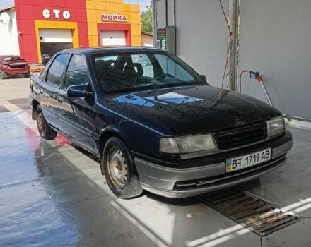 Синій Опель Вектра, об'ємом двигуна 2 л та пробігом 104 тис. км за 900 $, фото 1 на Automoto.ua
