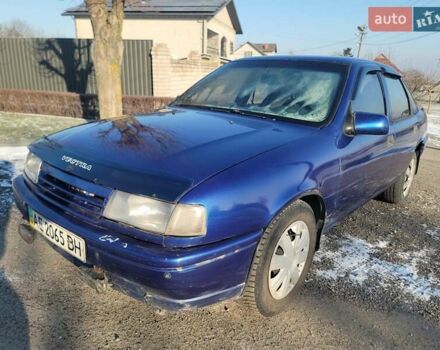 Синий Опель Вектра, объемом двигателя 1.6 л и пробегом 220 тыс. км за 1600 $, фото 1 на Automoto.ua