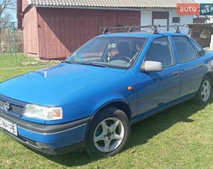 Синий Опель Вектра, объемом двигателя 2 л и пробегом 500 тыс. км за 1800 $, фото 1 на Automoto.ua