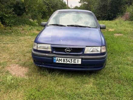 Синій Опель Вектра, об'ємом двигуна 1.7 л та пробігом 470 тис. км за 700 $, фото 1 на Automoto.ua