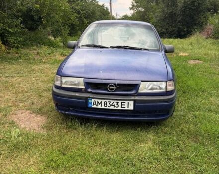 Синий Опель Вектра, объемом двигателя 1.7 л и пробегом 470 тыс. км за 700 $, фото 1 на Automoto.ua