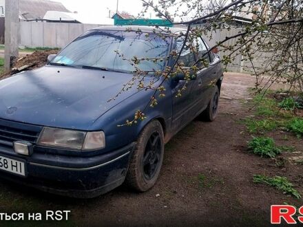 Синий Опель Вектра, объемом двигателя 1.8 л и пробегом 42 тыс. км за 1200 $, фото 1 на Automoto.ua